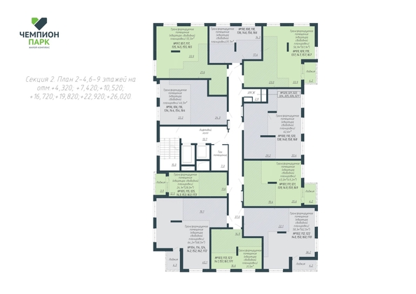 
  Продается 2-комн. квартира, 31.7 м², ЖК Чемпион-парк, дом 2
. Фото 11.