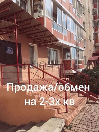 
   Продам 1-комнатную, 37.2 м², Свободы ул, 31а

. Фото 1.