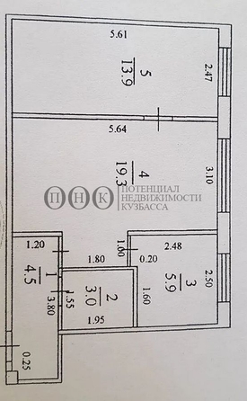 
   Продам 2-комнатную, 46.6 м², Ленина пр-кт, 41б

. Фото 1.