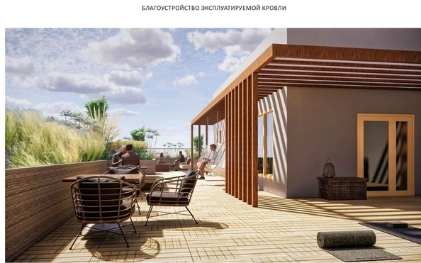 
   Продам 1-комнатную, 46.5 м², Южный, дом Ю-13

. Фото 14.