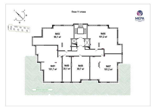 
   Продам 1-комнатную, 46.4 м², Южный, дом Ю-17

. Фото 11.