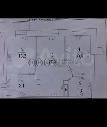 
   Продам 2-комнатную, 60 м², Весенняя ул, 15

. Фото 14.