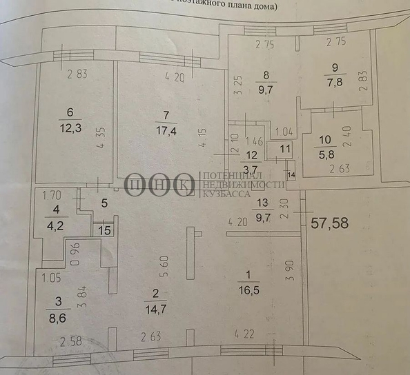 
   Продам 6-комнатную, 122.8 м², Ленина пр-кт, 152б

. Фото 12.