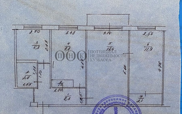 
   Продам 3-комнатную, 56.1 м², Сибиряков-Гвардейцев ул, 330

. Фото 20.