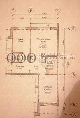 
   Продам 3-комнатную, 67 м², Серебряный бор ул, 13

. Фото 6.