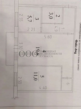 
   Продам 2-комнатную, 46 м², Терешковой ул, 27

. Фото 1.