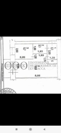 
   Продам 1-комнатную, 33 м², Октябрьский пр-кт, 20а

. Фото 1.