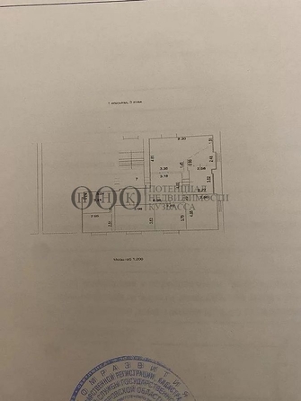 
   Продам 4-комнатную, 108 м², Ноградская ул, 32

. Фото 18.