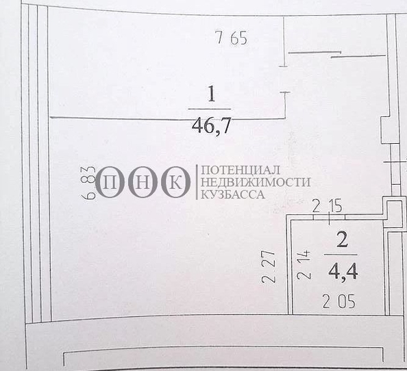 
   Продам 2-комнатную, 51.1 м², Щегловский - Свободы (Надежда-БИС) тер, 12

. Фото 8.