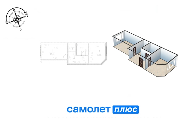 
   Продам 1-комнатную, 42 м², Дружбы ул, 9/2

. Фото 8.