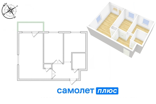 
   Продам 2-комнатную, 40.8 м², Демьяна Бедного ул, 13

. Фото 8.