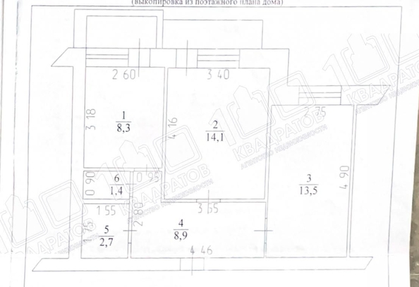 
   Продам 2-комнатную, 48.9 м², Веры Волошиной тер, 30

. Фото 9.