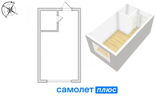 
   Продам студию, 16.9 м², Строителей б-р, 19

. Фото 14.