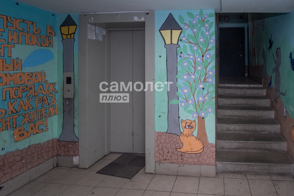 
  Продается 3-комн. квартира, 66.9 м², Советская ул, д. 1А
. Фото 34.