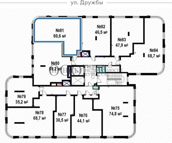 
   Продам 3-комнатную, 60.6 м², Дружбы ул

. Фото 6.