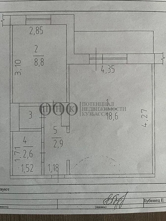 
   Продам 1-комнатную, 34 м², Московский пр-кт, 13а

. Фото 11.