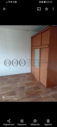 
   Продам 3-комнатную, 62.8 м², Строителей б-р, 52а

. Фото 6.