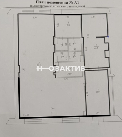 
   Продам торговое помещение, 122.3 м², Мира ул, 10

. Фото 8.