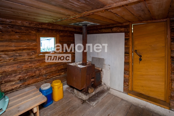 
  Продается дом, 49.6 м², село Андреевка
. Фото 33.