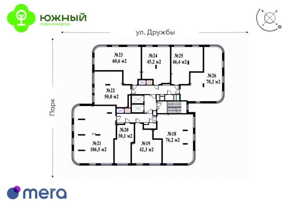 
   Продам 1-комнатную, 42.3 м², Южный, дом Ю-16

. Фото 11.