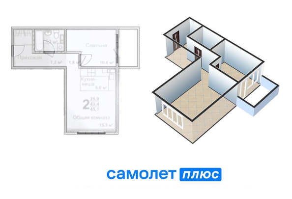 
   Продам 2-комнатную, 43.5 м², Строителей б-р, 60к2

. Фото 2.