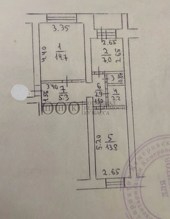 
   Продам 2-комнатную, 48.3 м², Сибиряков-Гвардейцев ул, 1

. Фото 15.