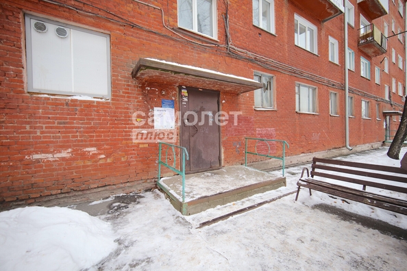 
  Продается 2-комн. квартира, 45.5 м², Шахтеров пр-кт, д. 43
. Фото 16.