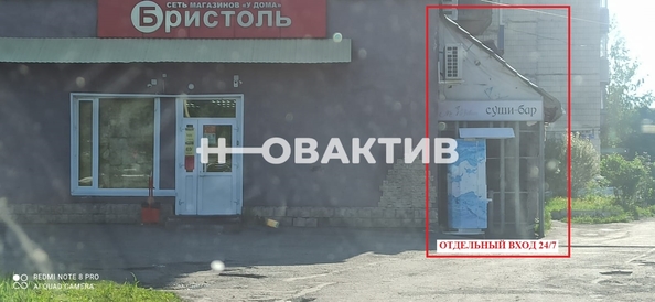 
  Продается универсальное помещение, 424 м², Строителей пр-кт, д. 75
. Фото 9.