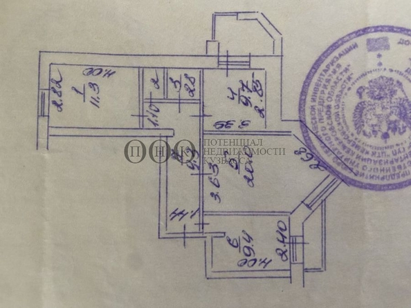 
   Продам 3-комнатную, 63.8 м², Томская ул, 5а

. Фото 1.