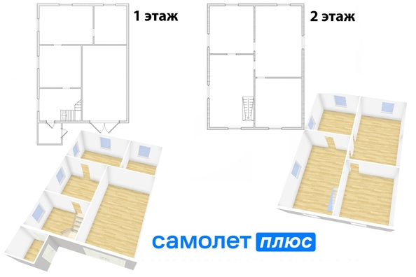 
  Продается коттедж, 183.4 м², деревня Смолино
. Фото 2.