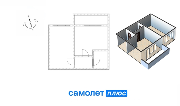 
   Продам 2-комнатную, 38.7 м², Терешковой ул, 16

. Фото 25.