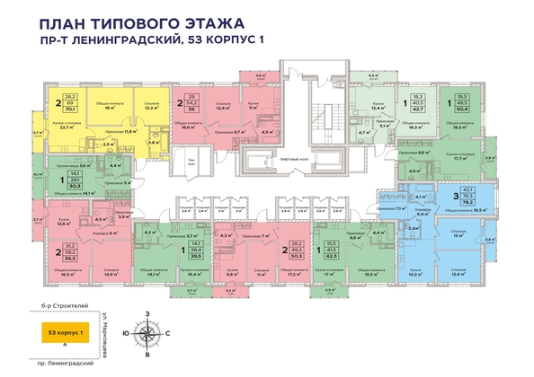 
   Продам 2-комнатную, 70.1 м², Верхний бульвар-2, дом 53 корп 1

. Фото 1.