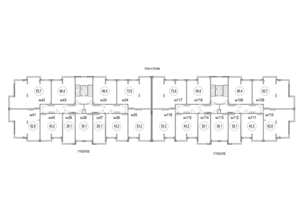 
   Продам 2-комнатную, 43.2 м², Солнечный б-р, 22

. Фото 18.