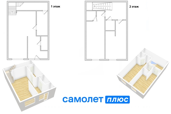 
   Продам таунхаус, 91.4 м², Елыкаево

. Фото 29.