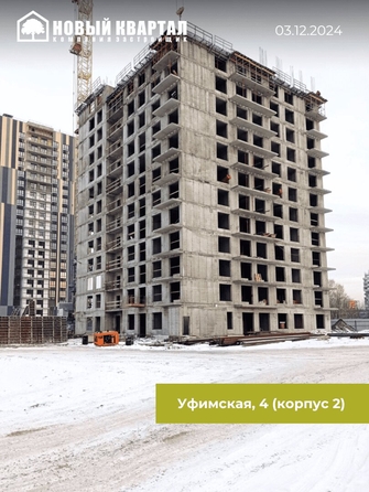 
   Продам 2-комнатную, 51.8 м², Планета, корпус 2

. Фото 2.