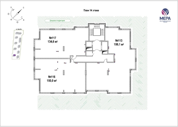 
   Продам 5-комнатную, 150 м², Дружбы ул, 28/4

. Фото 22.