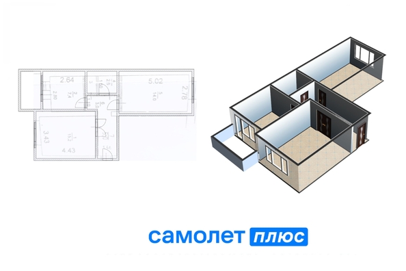 
   Продам 2-комнатную, 48.5 м², Веры Волошиной ул, 31

. Фото 2.