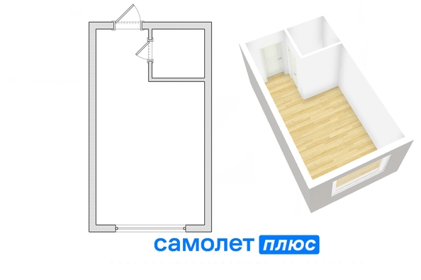 
   Продам 1-комнатную, 16.5 м², Ногинская ул, 10А

. Фото 11.