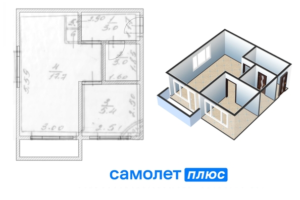 
   Продам 1-комнатную, 30.4 м², Космическая ул, 9

. Фото 2.