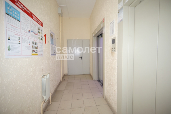 
  Продается 1-комн. квартира, 32 м², Шахтеров пр-кт, д. 90
. Фото 18.