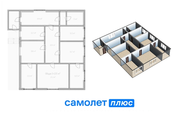 
  Продается коттедж, 205 м², Кемерово
. Фото 2.