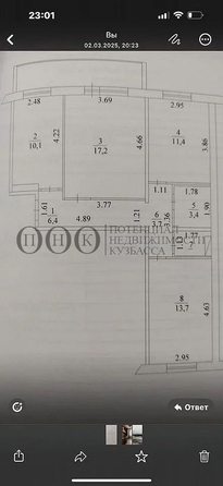 
   Продам 3-комнатную, 68 м², Серебряный бор ул, 25

. Фото 18.