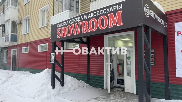 
   Продам помещение свободного назначения, 210.7 м², Ленина пр-кт, 54

. Фото 2.