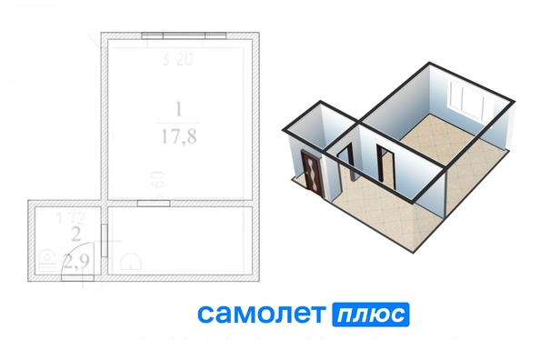 
  Продается студия, 18 м², Железнякова ул, д. 10
. Фото 2.