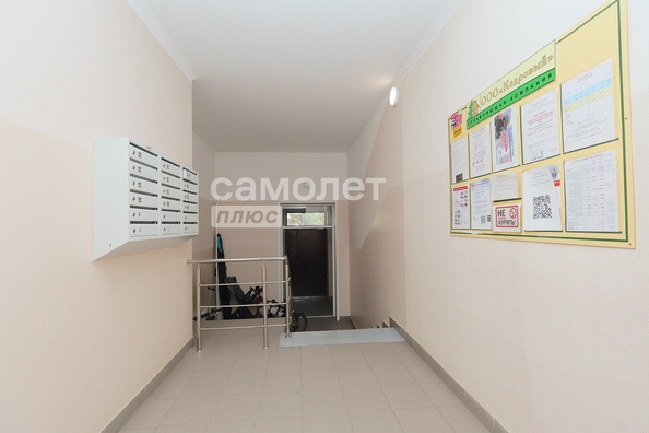 
  Продается студия, 26 м², Осенний б-р, д. 9
. Фото 14.