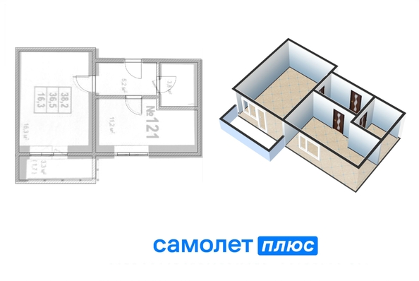 
   Продам 1-комнатную, 36.5 м², Строителей б-р, 67

. Фото 2.