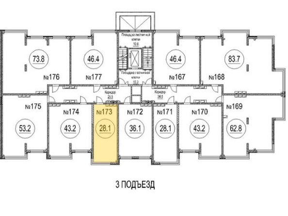 
  Продается студия, 28.1 м², ЖК Солнечный бульвар, дом 25 корп 2
. Фото 2.