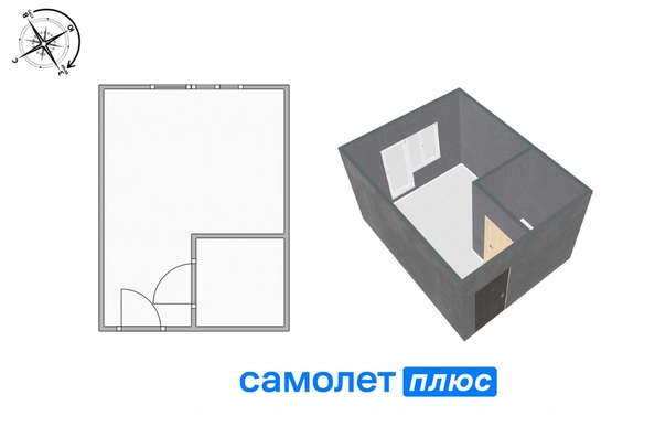 
   Продам студию, 24.8 м², Дегтярева ул, 7

. Фото 11.