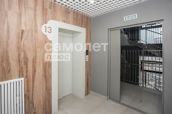 
  Продается 4-комн. квартира, 112.2 м², ЖК Южный, дом Ю-8
. Фото 14.
