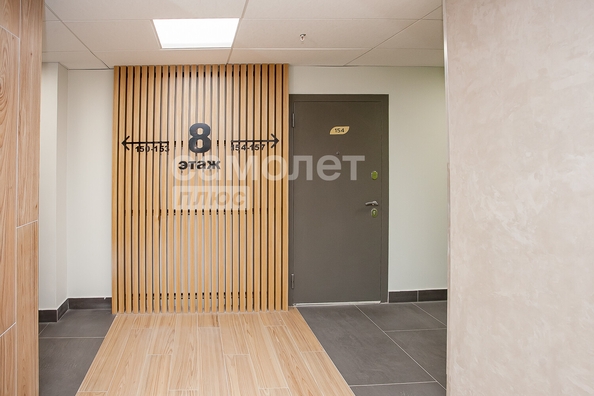 
  Продается 3-комн. квартира, 101.3 м², ЖК Парковый, дом 1
. Фото 16.
